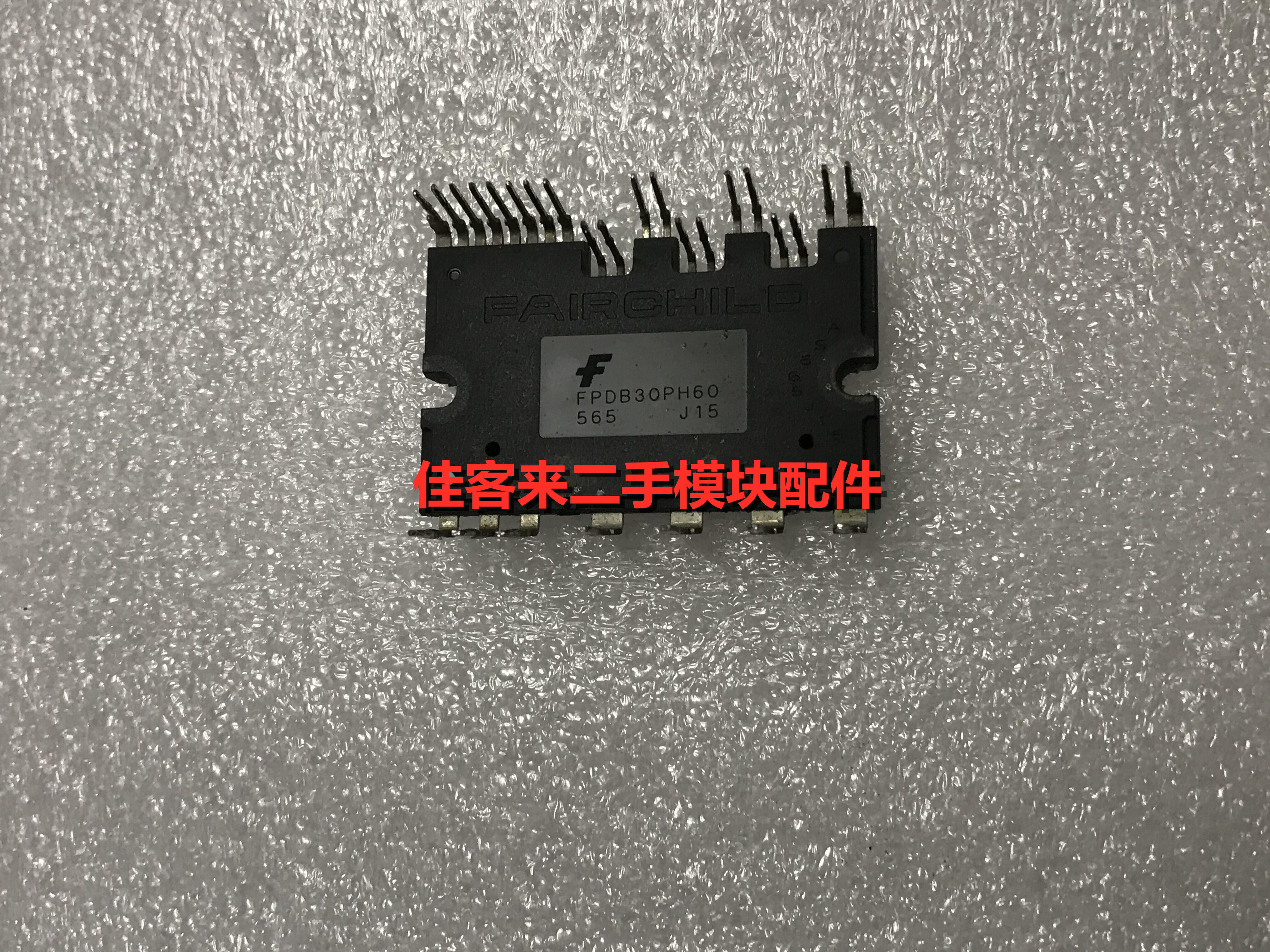 直拍原装原标测试好包上机