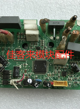 1314070.E  1314070.C 1314070.D   海信空调外机模块 原装拆机件