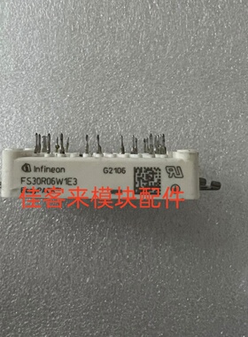 FS30R06W1E3 FS20R06W1E3 GD30FST60L2S 原装拆机 包上机 可直拍