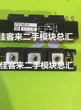 PDT6012 PDT6016 原厂拆机原标 测试好 包上机 现货可直拍