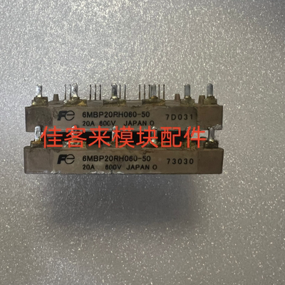 6MBP20RH060-50 PM30RH060-50 PM20RH060 PM30RH060 原装拆机包用