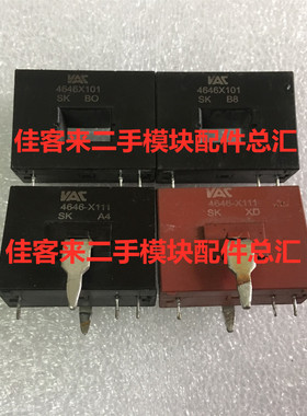 4646X101 4646-X101 4646X111 4646-X111 原厂拆机 包好用 可直拍