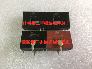 4646X101 4646-X101 4646X111 4646-X111 原厂拆机 包好用 可直拍