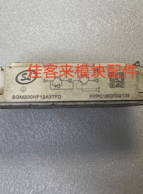 SGM200HF12A3TFD SGM150HF12A3TFD 原装拆机包好用 现货可直拍