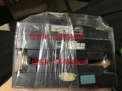 P直拍原字测试好包上机