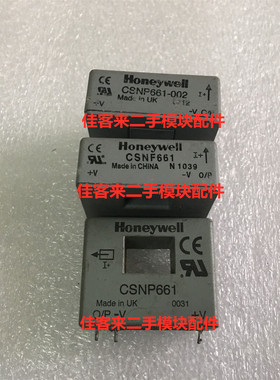 CSNP661-002 CSNP661 CSNF661 原厂拆机 测试好 包上机 可直拍