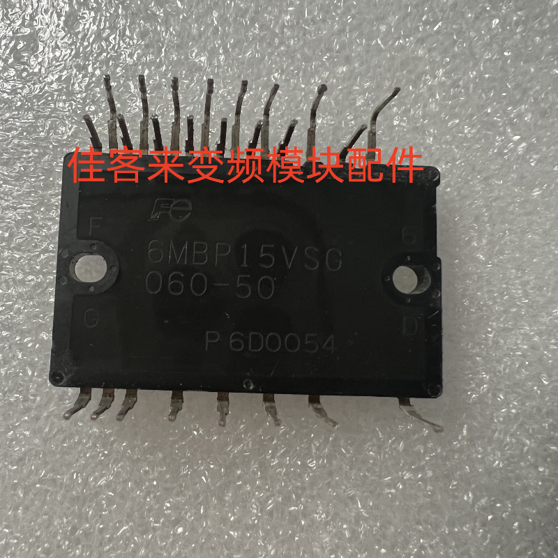 FUJI原装拆机原字测试好