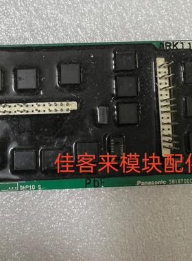 581B700C 581B700D 松下电源模块 原装拆机 包好用 现货可直拍