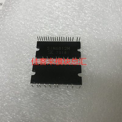 原装原字测试好包上机