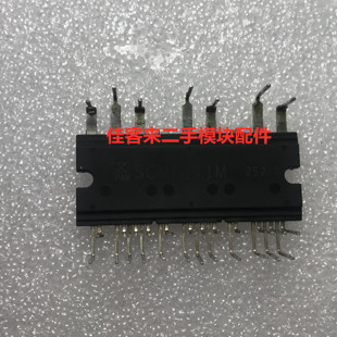 GAM15A060 SCM1241M SCM1242MF SCM1243MF 原厂拆机包上机 可直拍