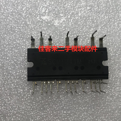 SCM1241M SCM1242MF SCM1243MF GAM15A060 原厂拆机包上机 可直拍