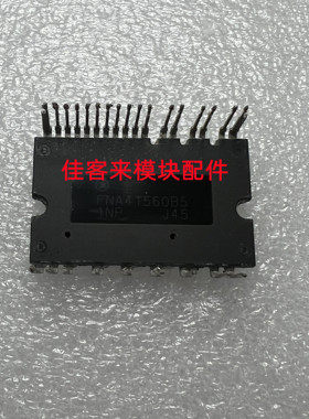 FNA41560B5 FBA42060B5 原装拆机 测试好 包上机 现货可直拍