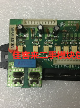 VC571015 KR-70W/BPR1 海尔空调室外机功率模块 原厂拆机  可直拍