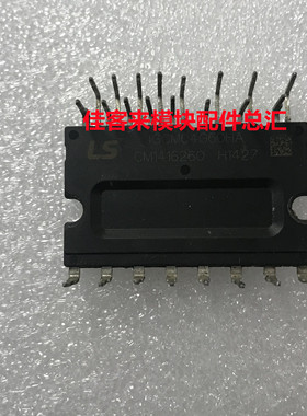 IGCM04G60HA IGCM06F60GA IKCM10L60GA IKCM10H60GA 拆机测好包用