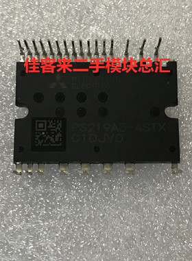 PS219A3-ASTX PS219A4-ASTX PS2193C-AS PSA219C4-AS PS219C4-AST