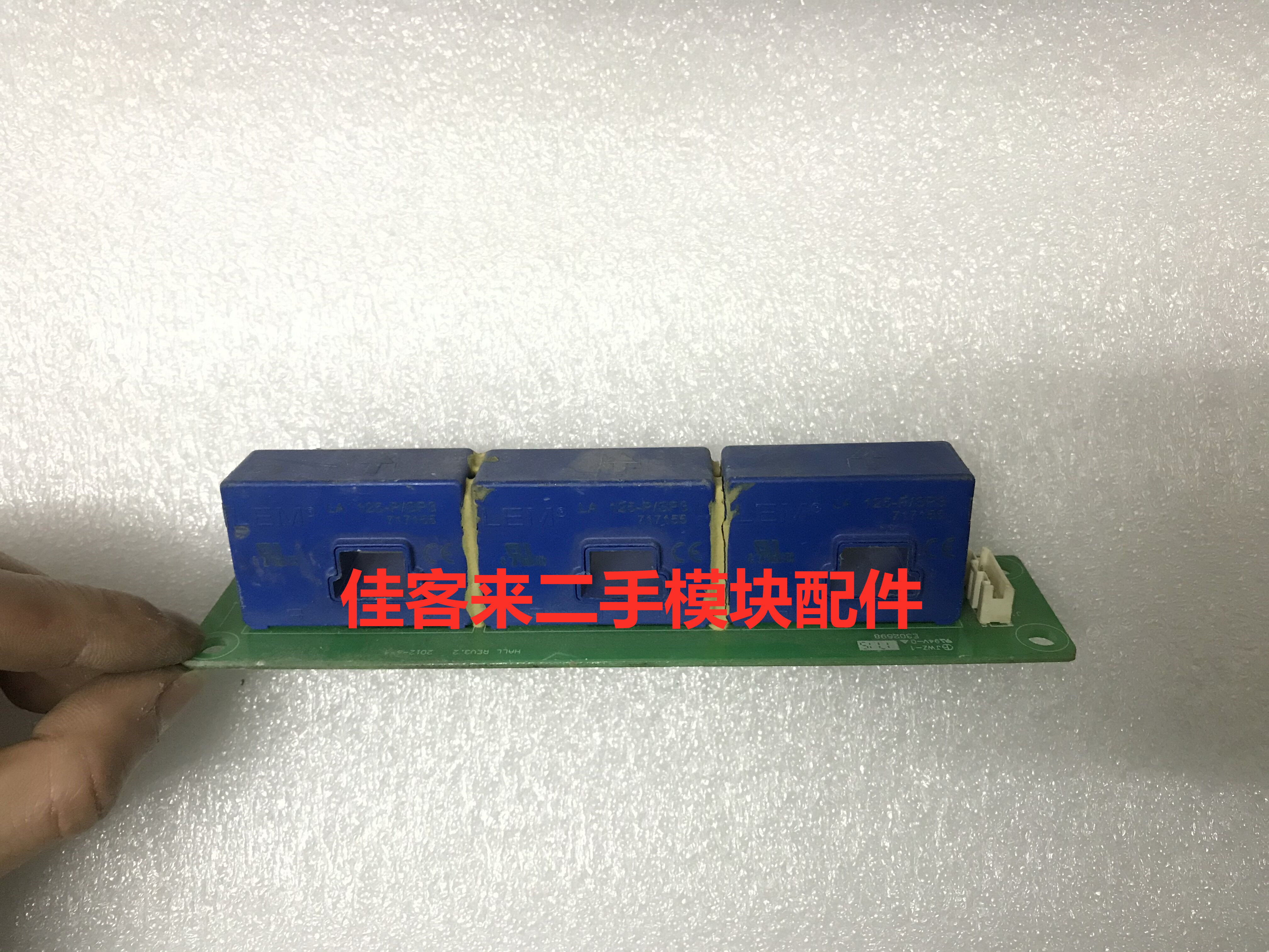 传感器LEM原装原标测试好包上机