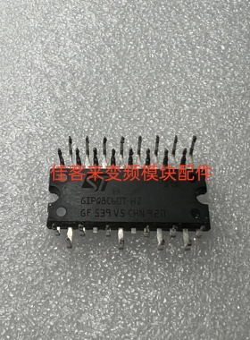 GIPQ3H60T-HZS GIPQ5C60T-HZ GIPQ8C60T-HZ 原装拆机测试好可直拍