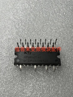 HZS 原装 GIPQ5C60T GIPQ8C60T 拆机测试好可直拍 GIPQ3H60T