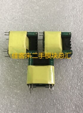 3811086200 原厂拆机 测试好 包上机 现货可直拍