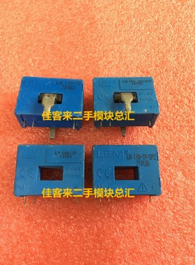 LA100-TP/SP2 LA100-TP/SP7 LA100-TP/SP10 LA100-TP 原厂拆机