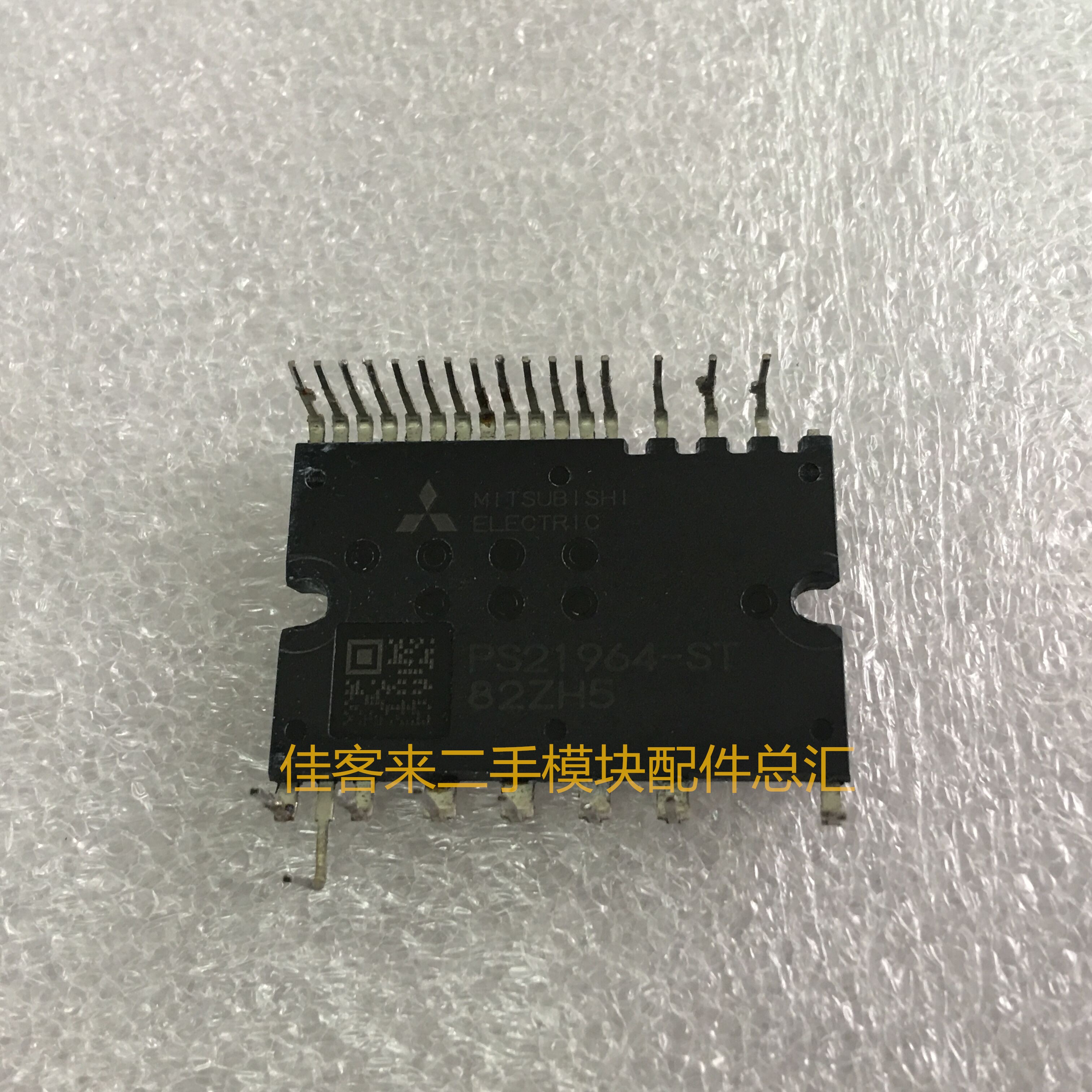 直拍原字测试好包上机