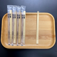 盛荣雅圆一次性筷子餐具勺子单独包装外卖商用快餐方便筷竹筷定制