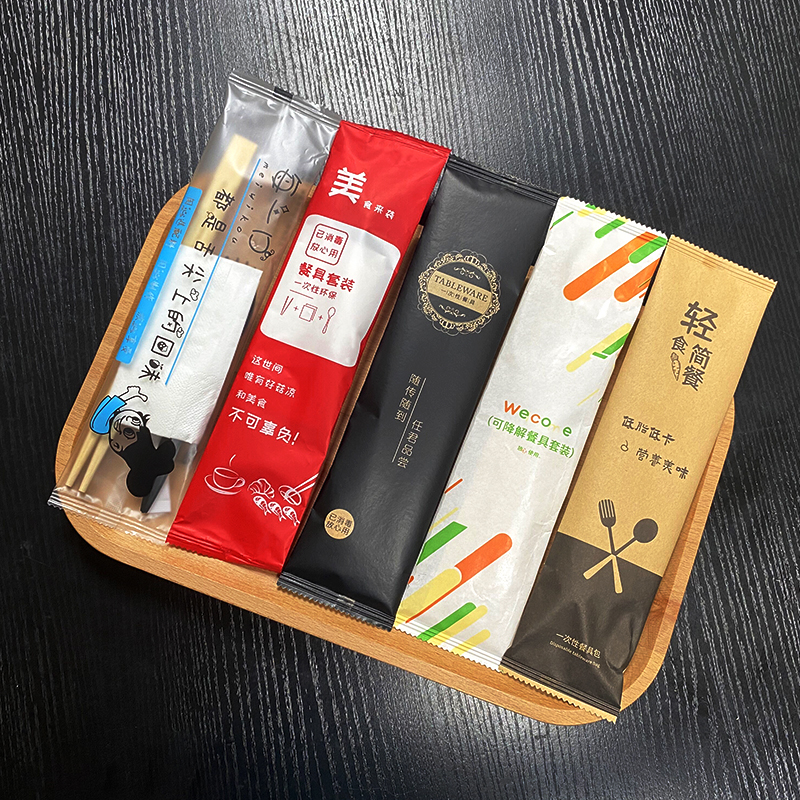 一次性餐具定制包装、搭配、材质