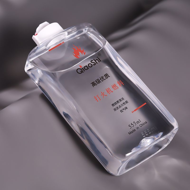 打火机煤油套装官方正品清洁燃料