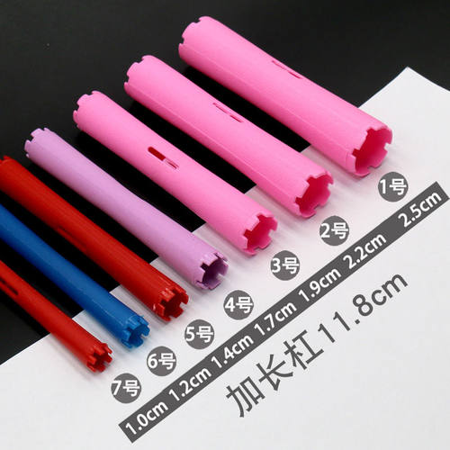 烫发杠子冷烫加长法式羊毛卷烫发杠理发店美发家用烫头发小卷杠子