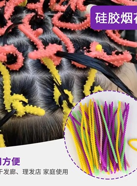 新品硅胶烟花杠子烫树根烫工具渣男烫环保毛毛烫雷鬼烫卷发烫杠子