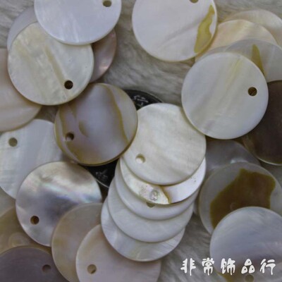 圆形串珠非常饰品行贝壳