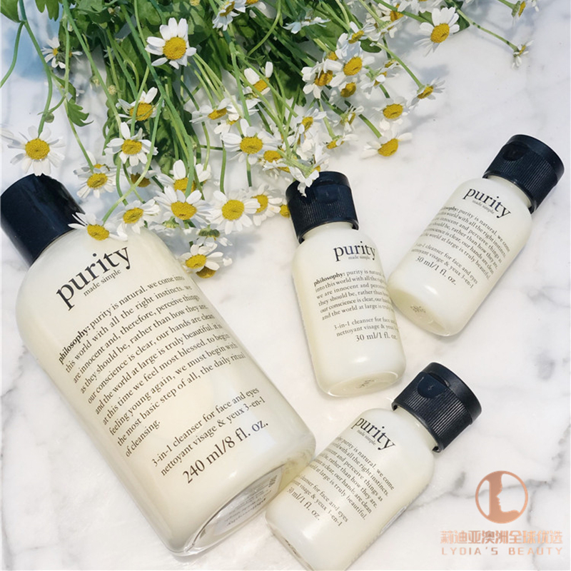 U.S.A skin and flesh Philosophy philosophy Triple Facial Cleanser Cleansing Remove makeup deep level clean 240mlin the Skin Care/Body/Essential oils , Cleansing  category - from Buy2taobao.com to provide professional Taobao agent buy service