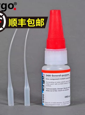 瑞士进口ergo5400粘金属塑料陶瓷木材502强力401透明快干胶水