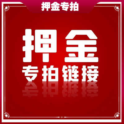 汽车钥匙设置仪器专拍