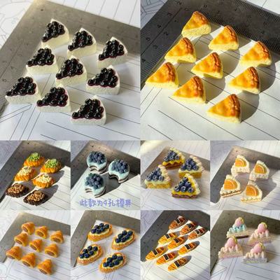 11款甜品奶油小蛋糕系列多孔小鼻嘎硅胶模具diy手工石膏粘土模具