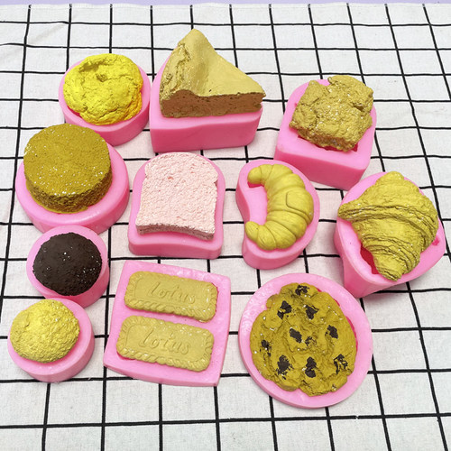 土司烘焙模具硅胶蛋糕