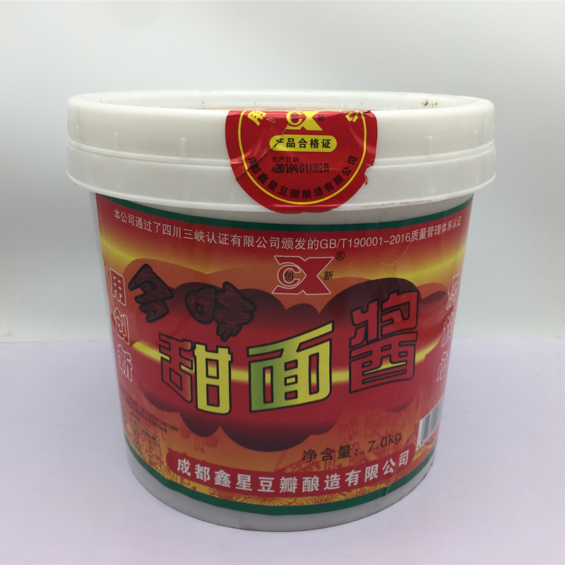 四川成都鑫星创新甜面酱桶装重庆