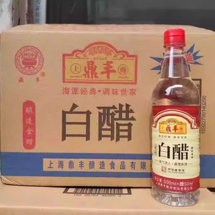 上海鼎丰白醋500ml+50ml *12瓶 酿造食醋上海白醋家用洗脸泡脚醋