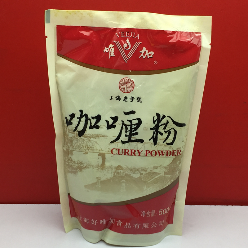 唯加咖喱粉500g咖喱土豆牛腩牛肉拉面厨房调料【拍3包多省包邮】,粮油调味/速食/干货/烘焙,咖喱/粉/块/酱,淘宝优惠券,粉丝福利购,淘宝优惠卷