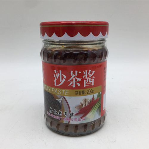 红星牌200g火锅蘸料潮汕沙茶酱