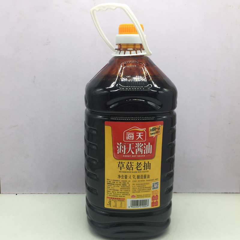 大桶装卤味红烧肉炖猪蹄草菇老抽