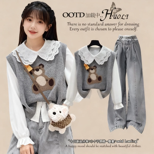 女童春秋款套装2025新款中大童洋气时髦衬衫针织马甲牛仔裤三件套