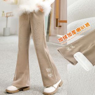 女童裤子2025新款冬今年流行爆款中大童加绒加厚独特超好看喇叭裤