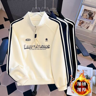 女童休闲百搭加绒加厚卫衣洋气潮