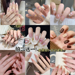 美拉德穿戴甲圣诞新年烟花甲片小红书美甲贴片显白高级感假指甲