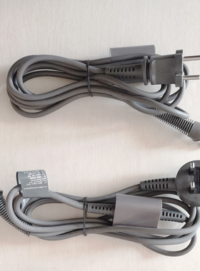 适配于Dyson戴森airwrap美发造型器hs01卷发棒专用原装电源线配件
