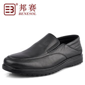 邦赛新款 耐磨套口男鞋 父亲防滑透气正品 休闲软底软面头层真牛皮鞋