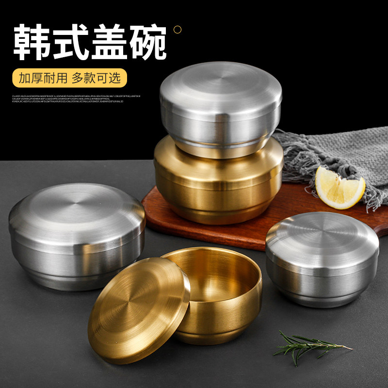 304韩式双层不锈钢米饭碗儿童