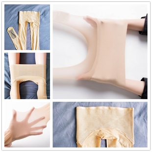 袜紧身裸肤色 丝袜女超薄性感全透明连裤 透气型易裁剪无缝无痕