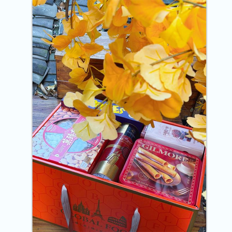 2026年马年新年混合装送礼走亲戚送好友橙心橙意A套餐,零食/坚果/特产,巧克力冻品/低温巧克力,淘宝优惠券,粉丝福利购,淘宝优惠卷